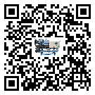 城區(qū)制冷設(shè)備的制熱換熱器的介紹