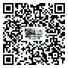 臺灣省制冷設備蒸發溫度不正常的原因