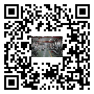 水冷式冷水機組-平魯區冰水機組廠家批發-電鍍冷水機設備企業