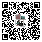 怎么處理北京市小型精密冷水機的冷水不循環問題