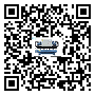 如何將甘肅省工業冷水機的制冷劑返回到液體分配器