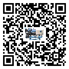 西藏企業應該如何選擇冷凍機的型號？