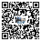 臺灣省制冷設備附屬件及管道安裝方法