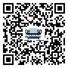 喀喇沁旗工業空氣冷水機經常高低壓故障，應該怎么處理呢？