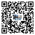 封丘縣活塞式冷水機組產生噪音低的主要原因