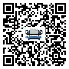 汕頭市半封閉式冷水機的節能方法