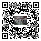 廈門市風冷式冷水機_風冷制冷設備_工業冷水機廠家