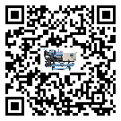 怎么處理遼寧省工業空氣冷水機的冷水不循環問題