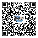 珠海市防爆螺桿式的選擇考慮要素