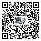 惠州市模具行業低溫冷水機的特點與使用方法(1)