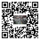 秦皇島市螺桿冷水機(jī),秦皇島市冷水機(jī)組多少錢(qián)一臺(tái),工業(yè)冷水機(jī)供應(yīng)商