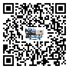 中山市制冷設備添加冷媒要留意那些事項