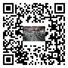 水冷式冷水機組-扶綏縣冰水機組批發零售-電鍍冷水機設備企業