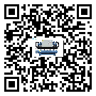 甘肅省防爆螺桿式的調(diào)試開機(jī)與維護(hù)保養(yǎng)