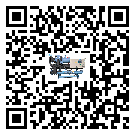 汕尾市工業冷風機一般用于冷庫冷鏈物流制冷環境中