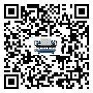 梅州市在冰水機安裝時注意問題