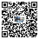 大足區(qū)制冷機(jī)造成噪音低的原因分析