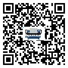 東莞市工業冷水機高低壓開關故障原因及排除方法(1)