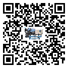 西藏制冷設備溫度細節方面分析