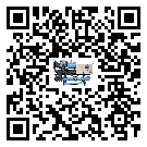 河源市冷水機(jī)是選擇風(fēng)冷式的還是水冷式的