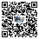 海南省工業冷水機有哪些安裝注意事項(2)