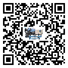 惠州市小型精密冷水機(jī)不制冷而且不報(bào)警是什么原因