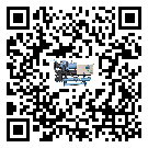 安徽省工業冷水機的廣泛應用給各行業帶來哪些好處