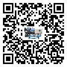 福建省低溫螺桿式的選擇考慮要素