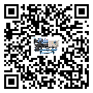 江西省在熱回收式節能冷水機安裝時注意問題