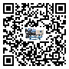 什么是湖北省低溫?zé)峄厥帐焦?jié)能冷水機(jī),低溫?zé)峄厥帐焦?jié)能冷水機(jī)介紹