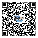 佛山市TCU溫控單元滿足于醫藥行業反應釜內溫控