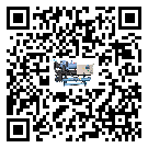 江蘇省制冷設備蒸發溫度不正常的原因