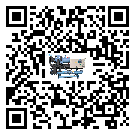 陜西省螺桿式冷水機添加冷媒要注意什么