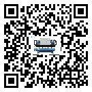 吉林省工業風冷渦旋式冷水機的兩大制冷方式介紹