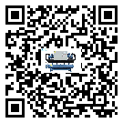 茂名市熱回收式節(jié)能冷水機(jī)的制熱換熱器的介紹