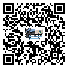 云南省電子行業用低溫冷水機的特點與使用方法(1)