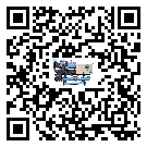 東莞市工業冷水機的制熱換熱器的介紹