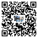 遼寧省制冷設(shè)備附屬件及管道安裝方法