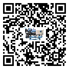 什么是泗水縣低溫冷卻機,低溫冷卻機介紹