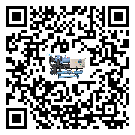 中山市水冷機結冰的解決方法有哪些？