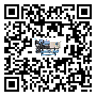 江蘇省常溫冷卻控溫設備添加冷媒要注意什么
