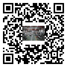 松潘縣風冷式冷水機_風冷制冷設備_工業冷水機廠家