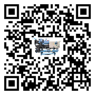 山西省水冷機日常開機方法和要求