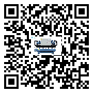 江蘇省結晶爐行業冷水機制冷系統基本組成