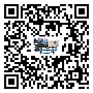 韶關市濕度控制機安裝使用的標準細節(2)