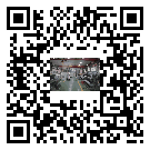 電白區風冷式冷水機_風冷制冷設備_工業冷水機廠家