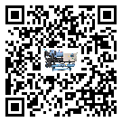 汕尾市冷水機是選擇風冷式的還是水冷式的