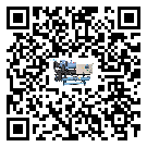 清遠(yuǎn)市制冷設(shè)備附屬件及管道安裝方法