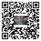 秦皇島市水冷式冷水機-報價-生產廠家-批發商