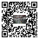 三水區風冷式冷水機_風冷制冷設備_工業冷水機廠家